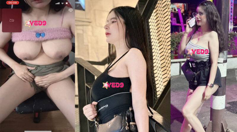 คลิปโป๊ฟรี